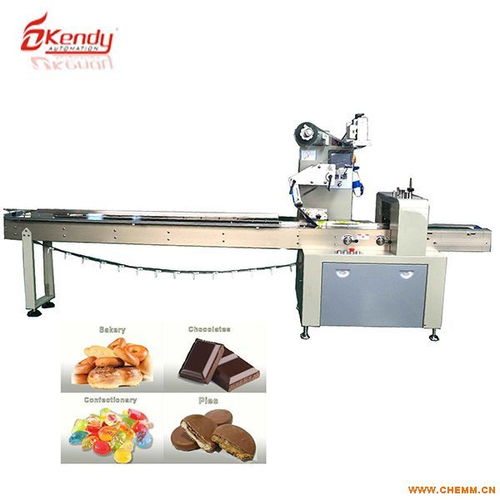 橡膠手套保暖手套裝袋機 塑膠手套自動包裝機械定制