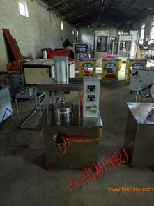 食品加工機械半自動鳳凰卷機,食品加工機械半自動鳳凰卷機生產廠家,食品加工機械半自動鳳凰卷機價格