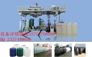 生產吹塑機廠家價格型號中空機塑料中空制品生產設備機器