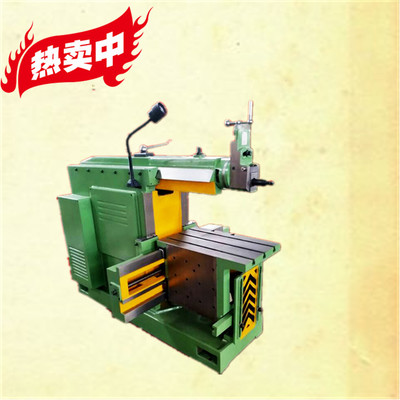 BC6050牛頭刨床-山東豐江機械