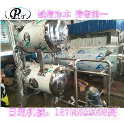 【日通機械食品機械殺菌鍋肉制品殺菌鍋】-