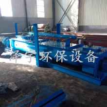  啟東市新星輕工機械廠 主營 雙軸刨槽機膠板磨頭