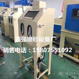云南自動化噴砂機 云南噴砂機廠家